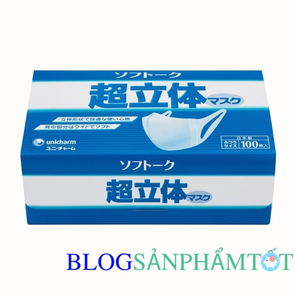 Khẩu Trang Y Tế Unicharm Nhật Bản